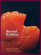 Beyond Tradition